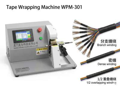 Автоматический станок для обмотки лентой WPM-301