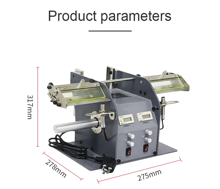 Intelligent Automatic Labels Peeling Machine, Sticker Cutting Machine For Thermal Paper Separated, Buy Automatic Label 