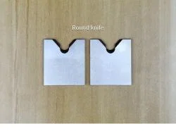 Круглый нож для пневматического стриппера