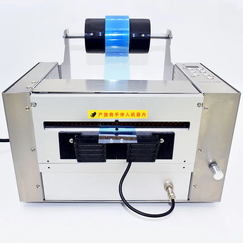 Электрический промышленный диспенсер для резака ленты 200 мм ZCUT-200, промышленный резак для ленты, диспенсер для ленты ZCUT-200, резак для электрической ленты 