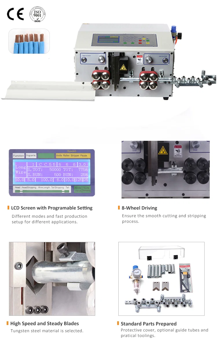 Supper Thick cable cutting and stripping machine, BV/BVR cable stripping machine, Automatic Cutting Stripping Machine, Wire Stripping Machine, Automatic Cable Stripping Machine Машина для резки и зачистки толстого кабеля Supper Thick, Машина для зачистки кабеля BV/BVR, Автоматическая машина для резки и зачистки, Машина для зачистки проводов, Автоматическая машина для зачистки кабеля
