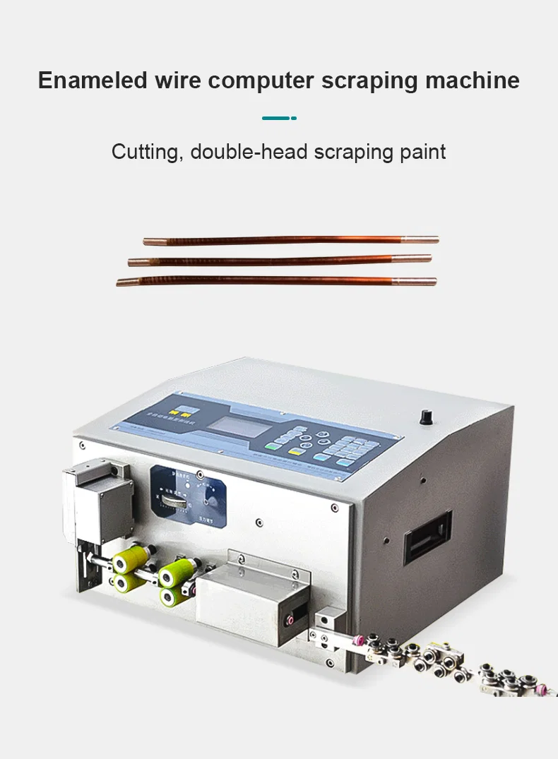 Enameled wire stripping cutting machine, Enameled Wire Skin Peeling Machine, 6 Mm Square Yarn Wire Skin Remove, Enameled Wire Paint Remove Equipment Машина для резки эмалированной проволоки, Машина для снятия эмалированной проволоки, Удаление квадратной проволоки 6 мм, Оборудование для удаления краски эмалированной проволоки