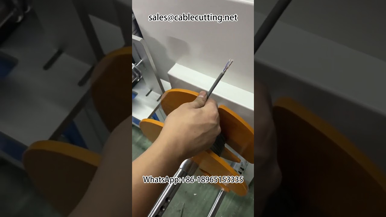 Автоматическая зачистка сетевого кабеля с двух сторон, счет метров, сортировка, резка | Станок для HDMI и витой пары