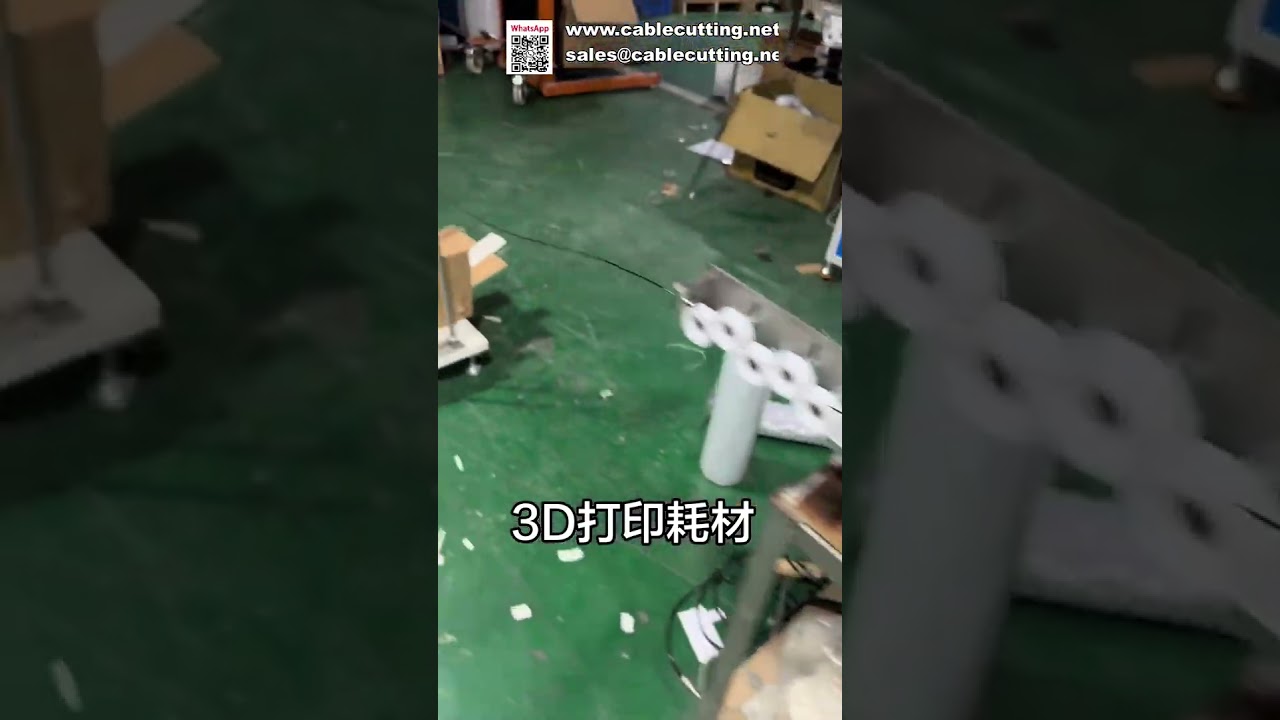 Высокоскоростная автоматическая намоточная машина с подсчетом метров 800 об/мин