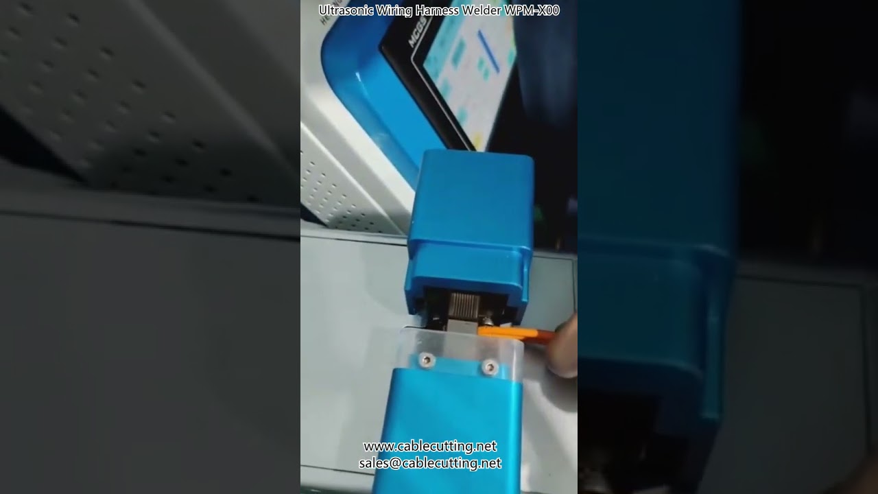 Ультразвуковая сварка жгутов проводов WPM-X00