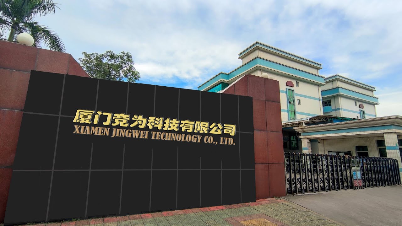Презентация промышленного оборудования от Xiamen Jingwei Technology на 6 языках