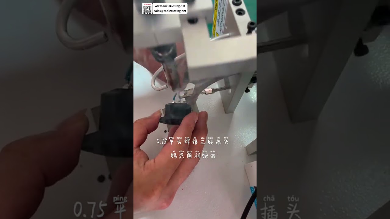 Полуавтоматическая паяльная машина – быстрая и точная сварка штекеров и аудиоразъемов