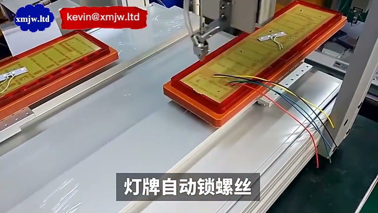 Automatic Counting Screw Machine For Mobile Phone Assembly