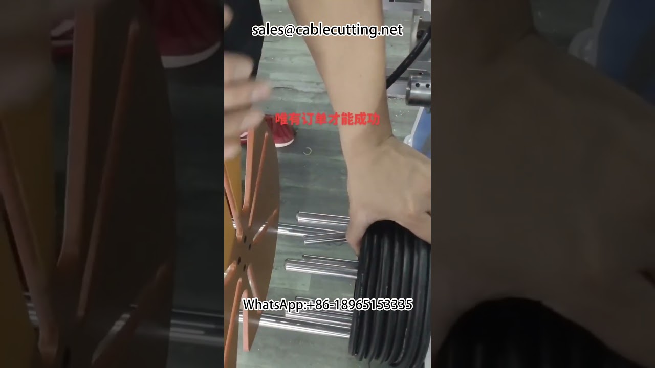 Автоматическая машина для намотки проводов и кабелей | Высокоскоростное намоточное оборудование