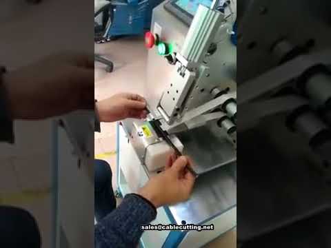 Автоматическая машина для круговой маркировки проводов и кабелей