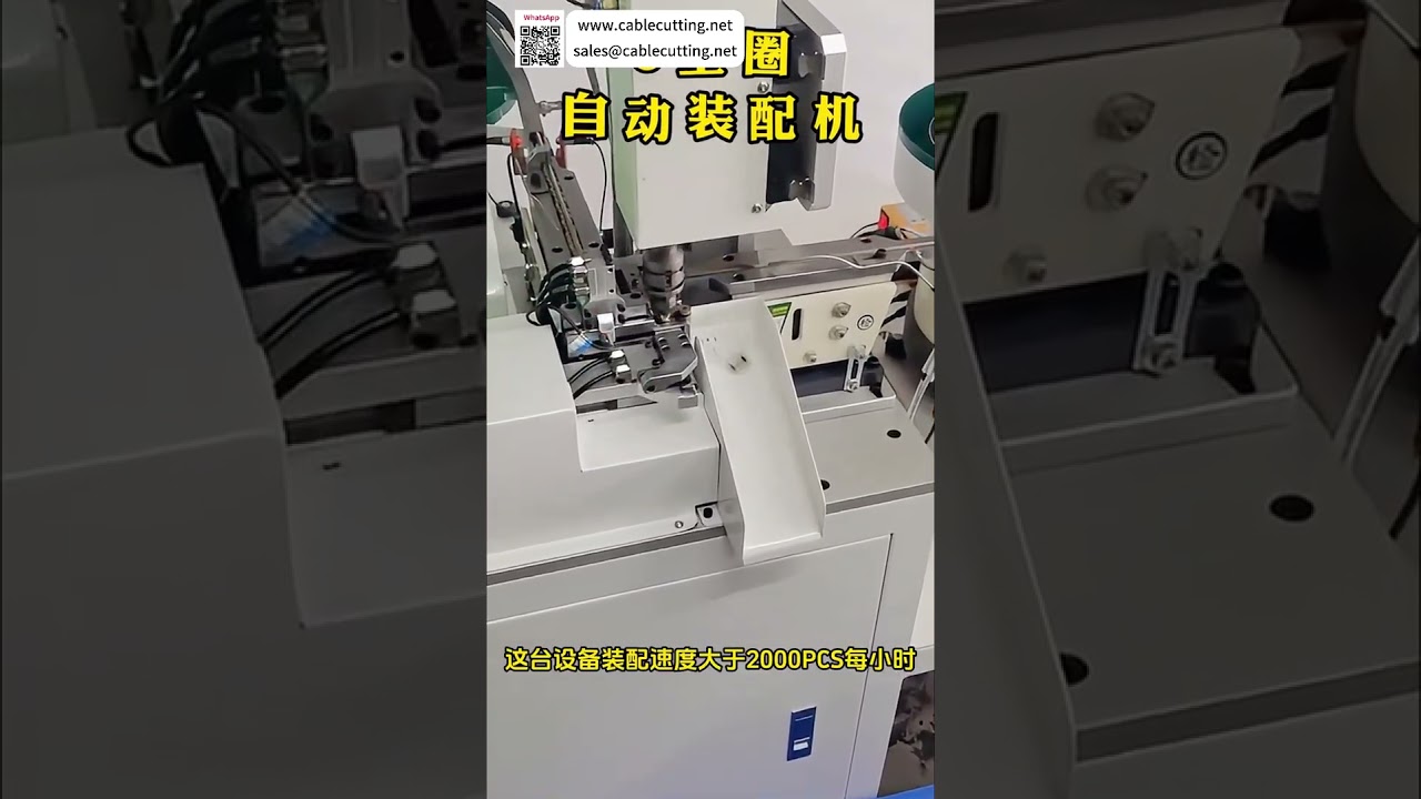 Надежное оборудование для сборки стопорных колец: инновационные автоматизированные решения
