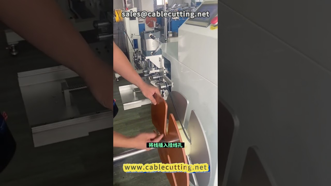 24-активное устройство автоматической размотки с отдачей #автоматический намоточный станок #обработка проволоки #