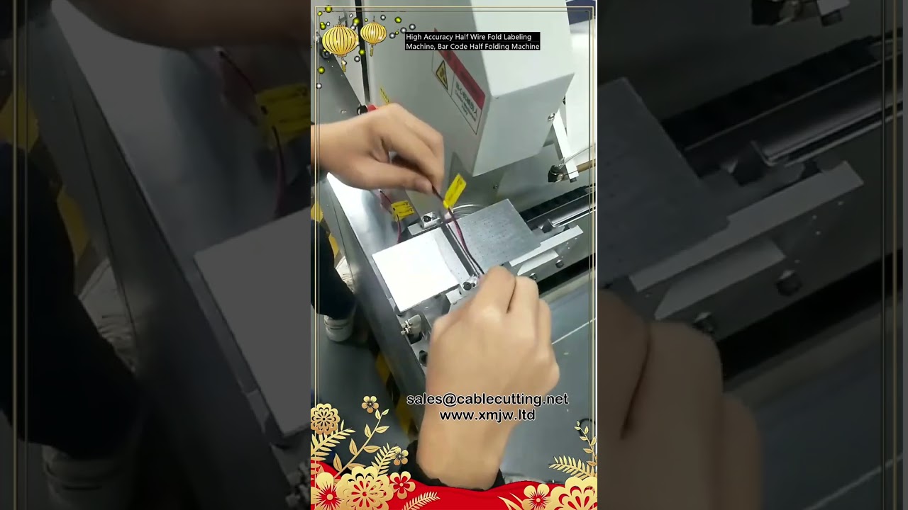 Высокоточная полуавтоматическая машина для складывания проволоки с этикетированием и штрих-кодом
