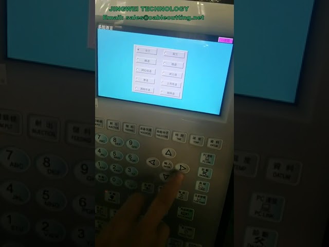 Energy saving and environmental protection horizontal injection molding machine