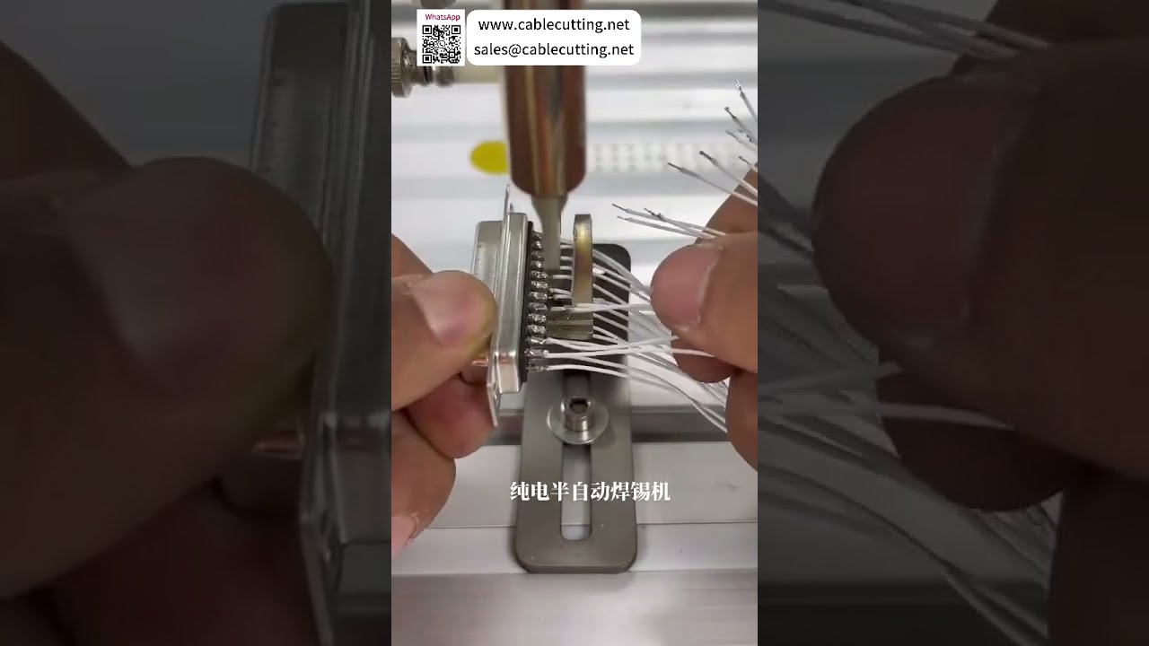 Полностью электрическая полуавтоматическая паяльная машина для легкой пайки жгутов проводов для начинающих
