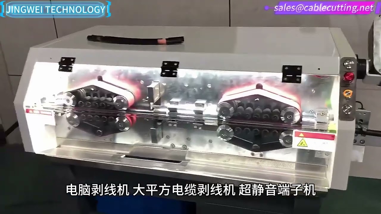 Познакомьтесь с Xiamen Jingwei Technology – ведущим производителем передовых решений для обработки проводов и кабелей в промышленной автоматизации