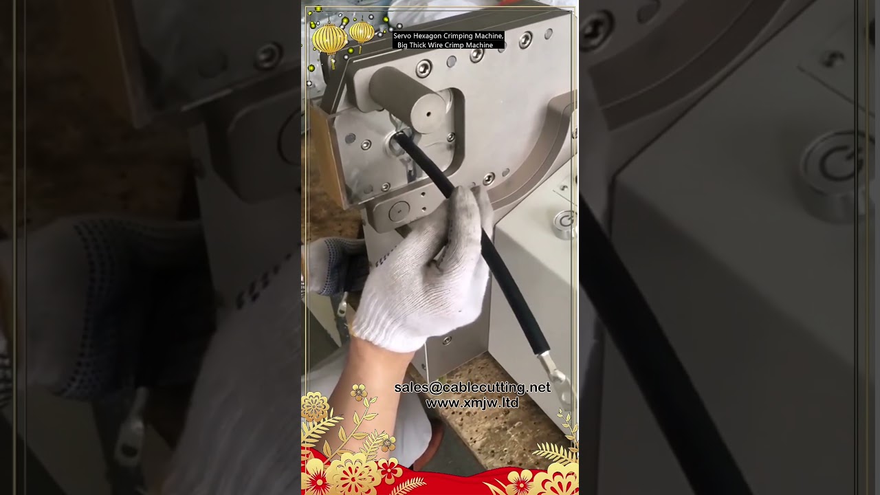Сервоприводная обжимная машина для шестигранных наконечников | Обжим толстых и крупных проводов