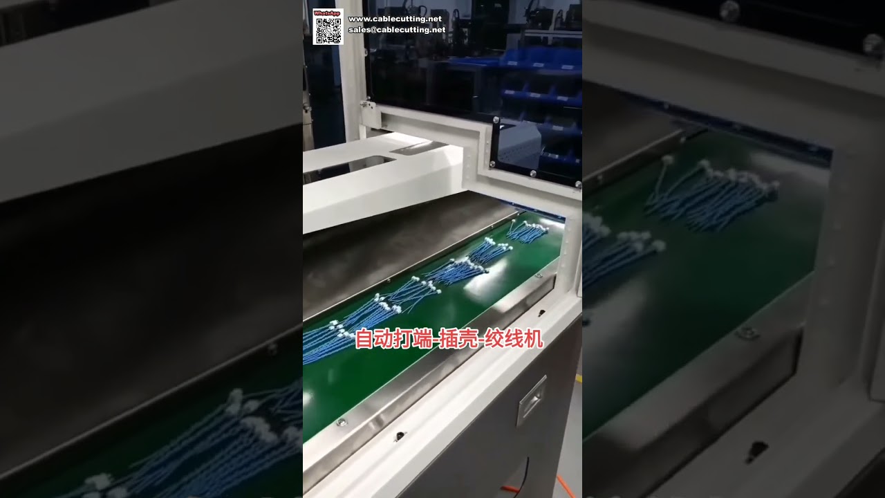 Автоматический станок для обжима клемм и установки разъемов под заказ | Надежный поставщик