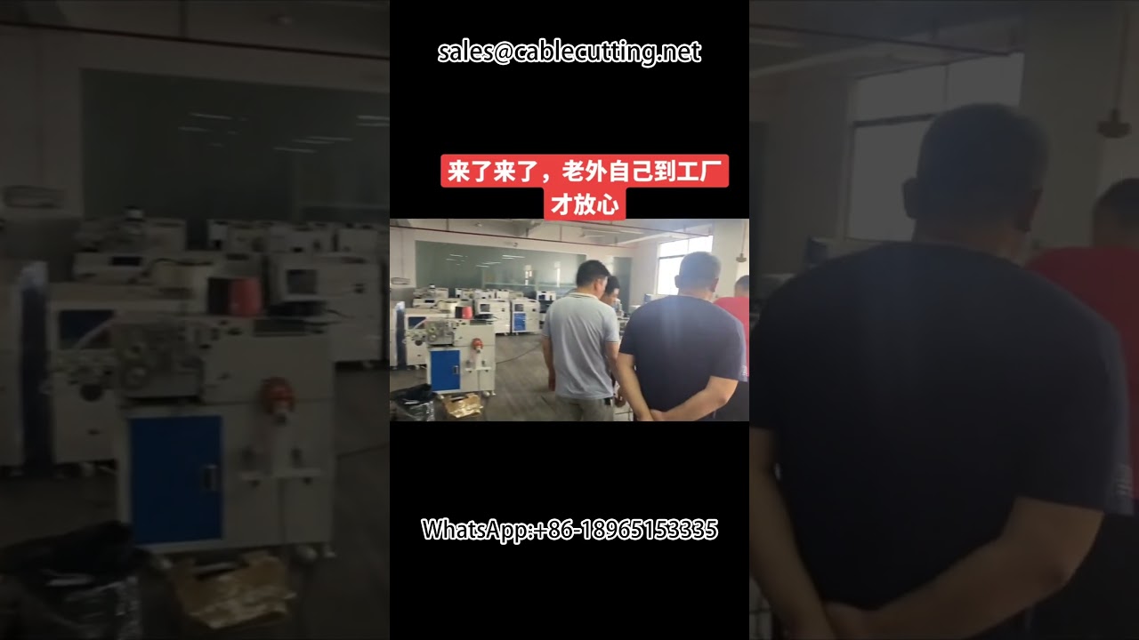 Автоматическая намотка проводов, кабелей и трубок | Станок Winding Machine 2