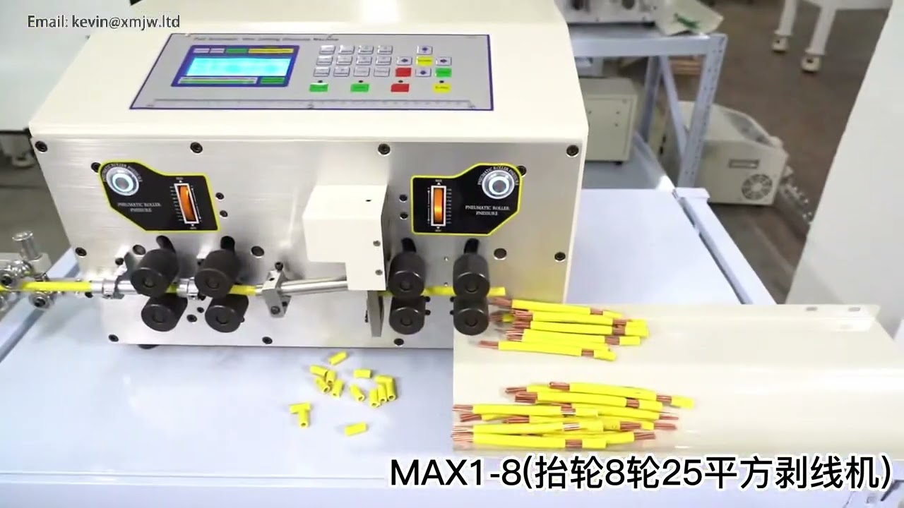 Автоматический станок для зачистки и резки кабеля SWT-508-MAX 0,2-25мм² с 8-колесным приводом
