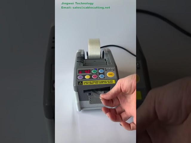 Автоматический дозатор ленты для упаковки ZCUT 9GR: эффективность и скорость