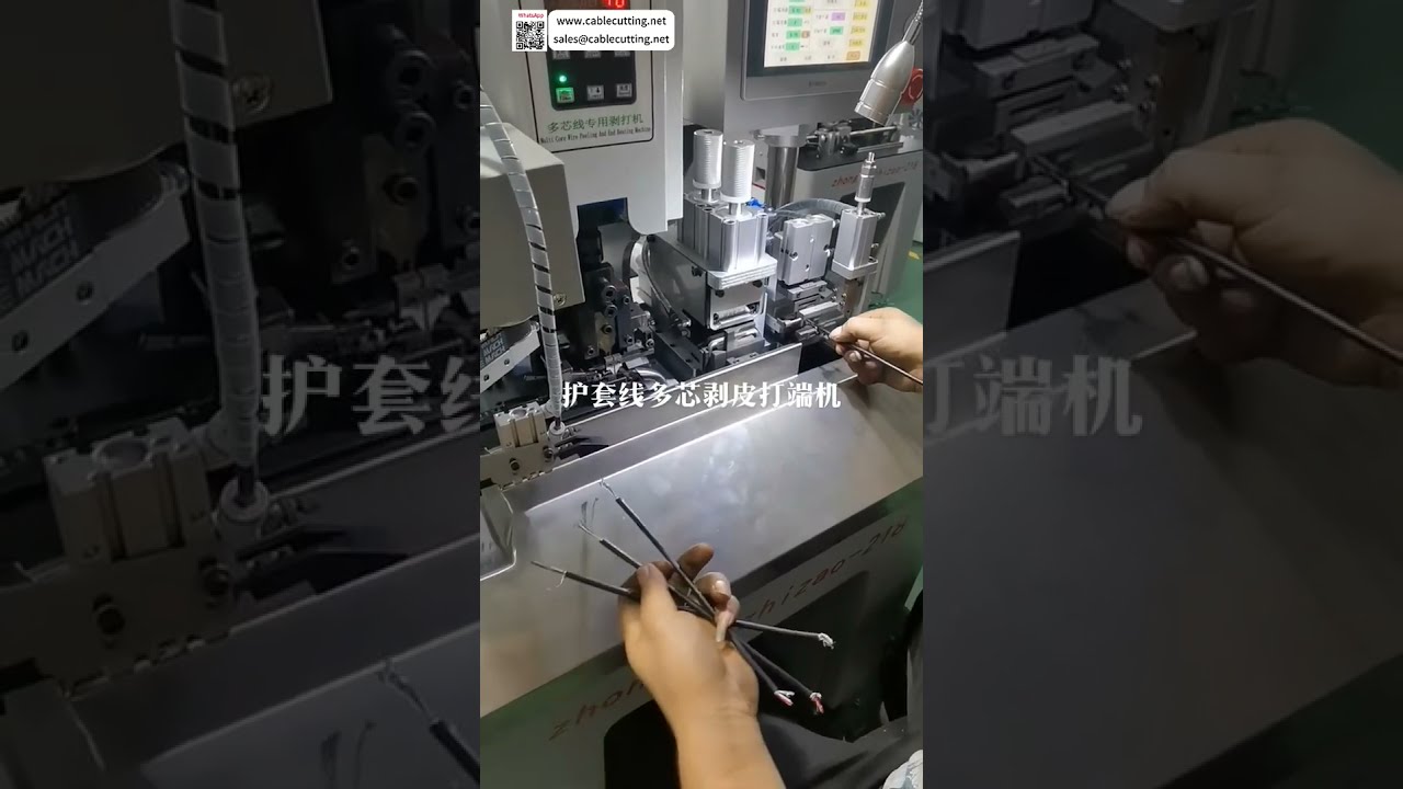 Автоматический станок для зачистки и обжима многожильных кабелей с круглой оболочкой — профессиональная обработка клемм