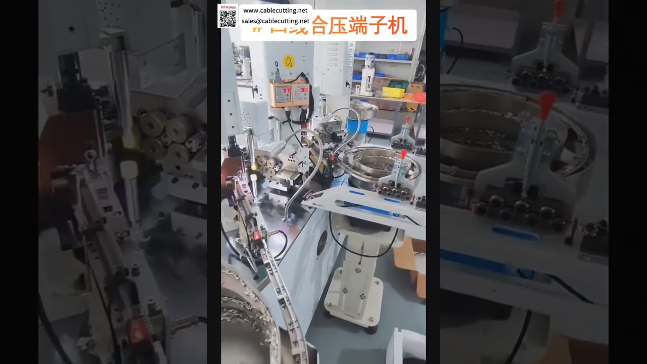Автоматический обжимной станок для многопроволочных клемм EV – экономия на рыхлых клеммах и жгутах