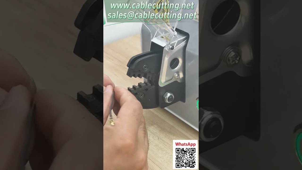 電動端子壓接機  插電即用  1.6噸力  壓接插簧端子 可換模具 #自動化設備