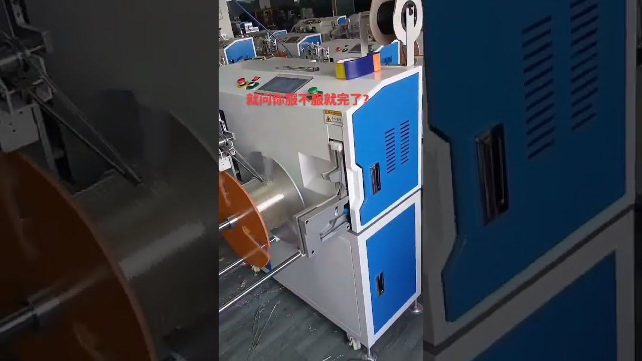 Производство труб и обработка проволоки: станки для автоматизации #завод #оборудование #автомобильнаяпромышленность #DIY