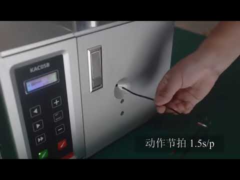 Обжимной станок для трубчатых наконечников WPM 5 39 (россыпь)