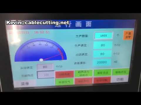 Ultrasonic Paper Cup Machine Automatic Forming Paper Plate Coffee Tea Paper Cup Making Machine