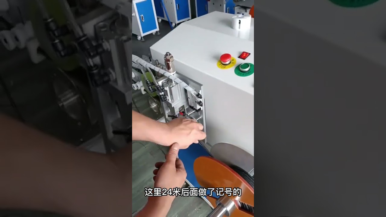 Мощная машина для дозирования и намотки проволоки: ускорьте обработку с точностью и скоростью #завод